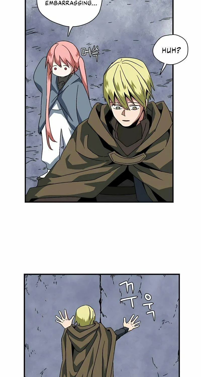 One Step Closer to the Demon King Chapter 1 page 207 - 