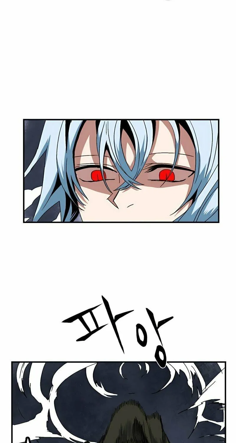 One Step Closer to the Demon King Chapter 1 page 231 - 