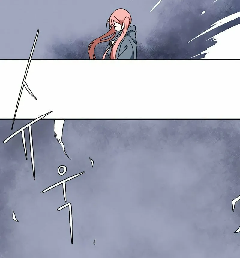 One Step Closer to the Demon King Chapter 1 page 264 - 