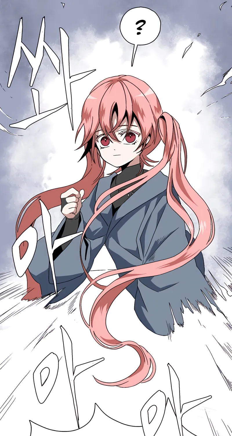 One Step Closer to the Demon King Chapter 1 page 265 - 