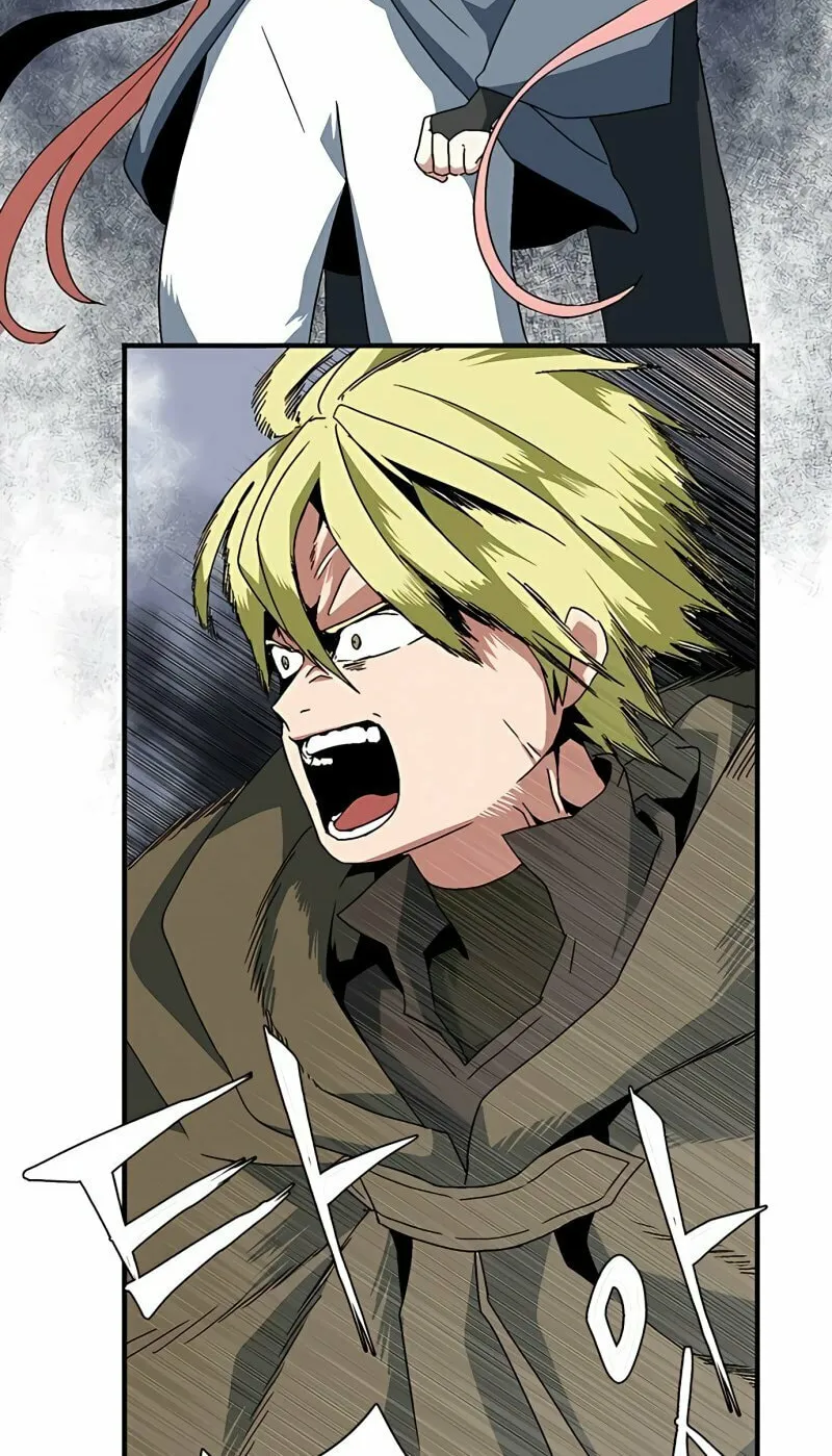 One Step Closer to the Demon King Chapter 1 page 270 - 