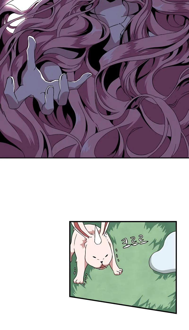 One Step Closer to the Demon King Chapter 1 page 48 - 
