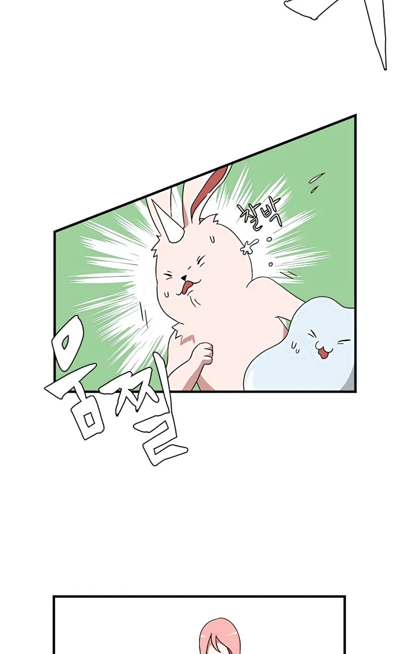 One Step Closer to the Demon King Chapter 1 page 50 - 