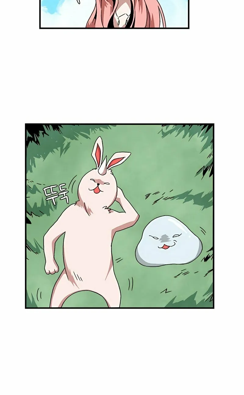 One Step Closer to the Demon King Chapter 1 page 54 - 