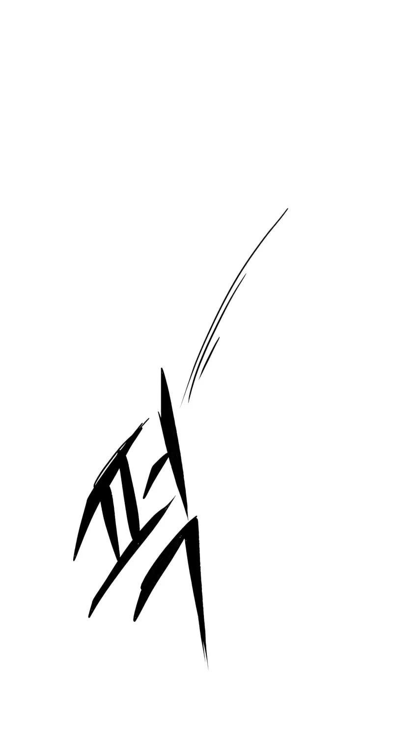 One Step Closer to the Demon King Chapter 1 page 65 - 