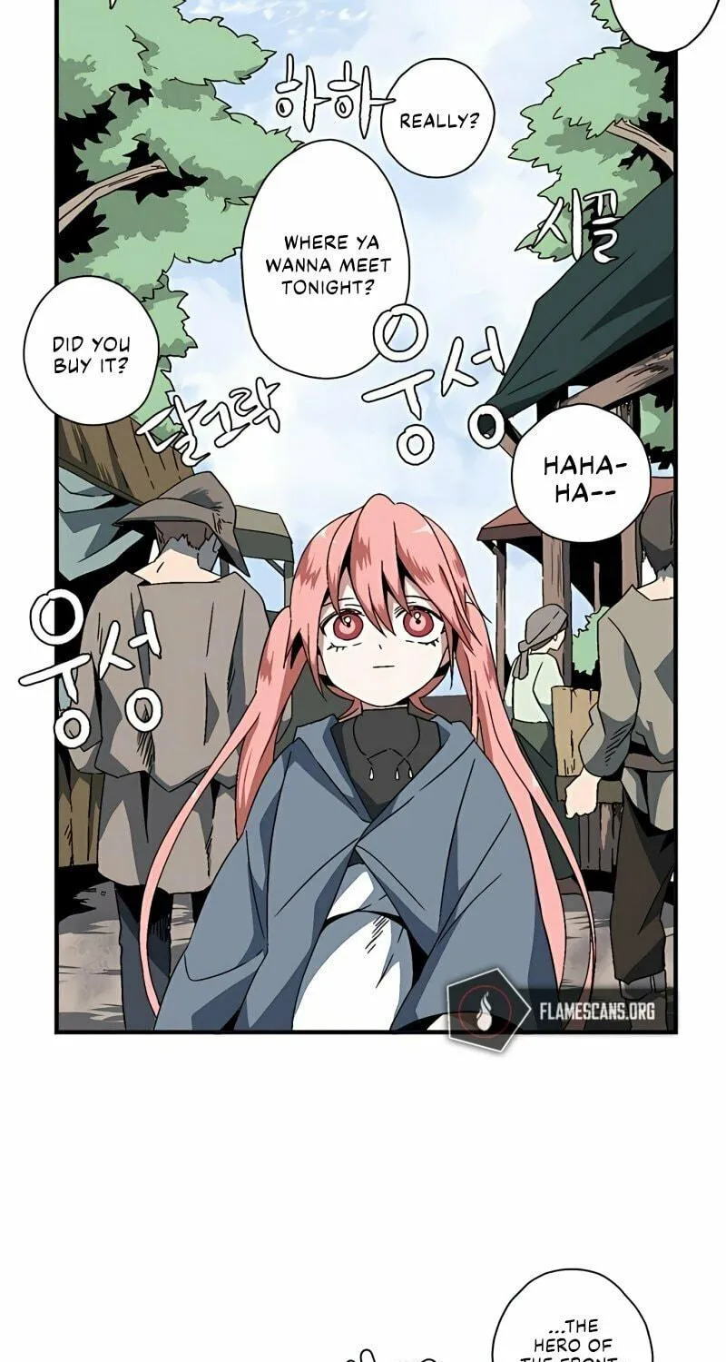 One Step Closer to the Demon King Chapter 1 page 75 - 