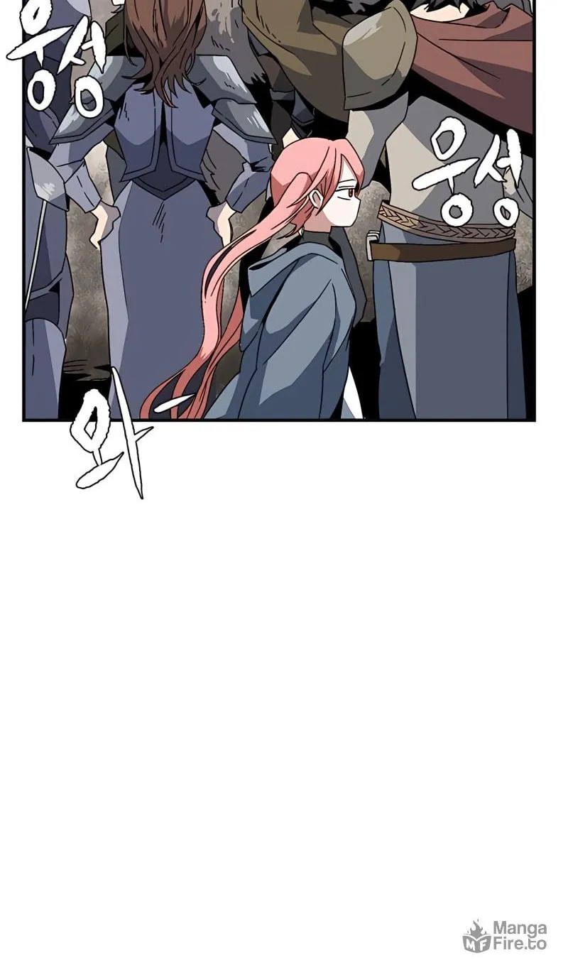 One Step Closer to the Demon King Chapter 1 page 94 - 