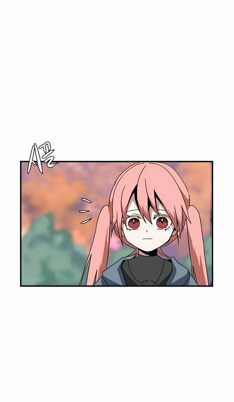 One Step Closer to the Demon King Chapter 1 page 96 - 