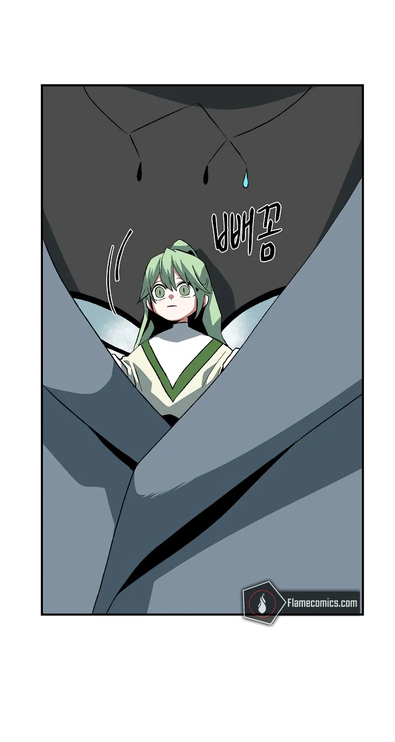 One Step Closer to the Demon King Chapter 177 page 105 - 