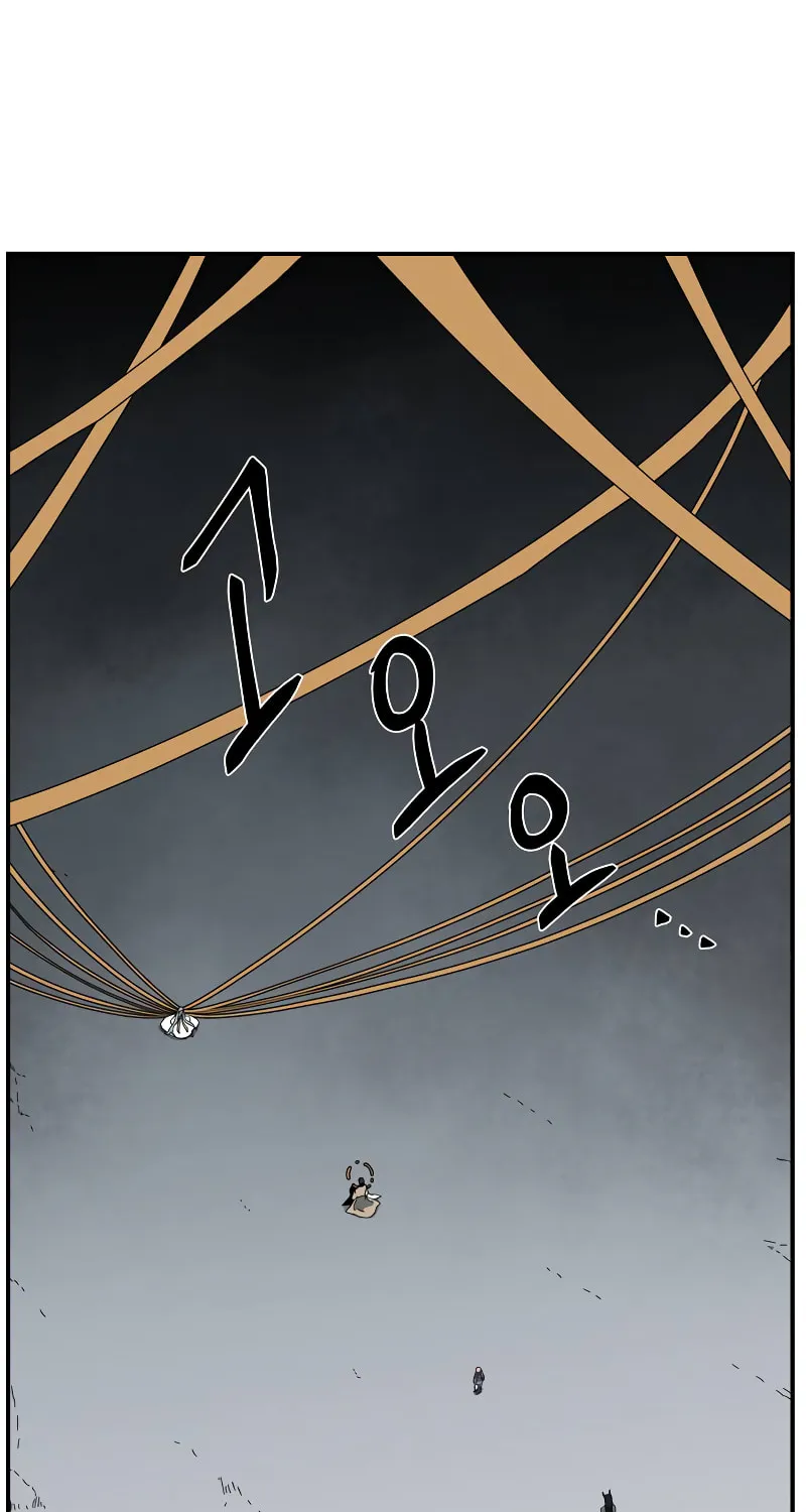 One Step Closer to the Demon King Chapter 177 page 3 - 