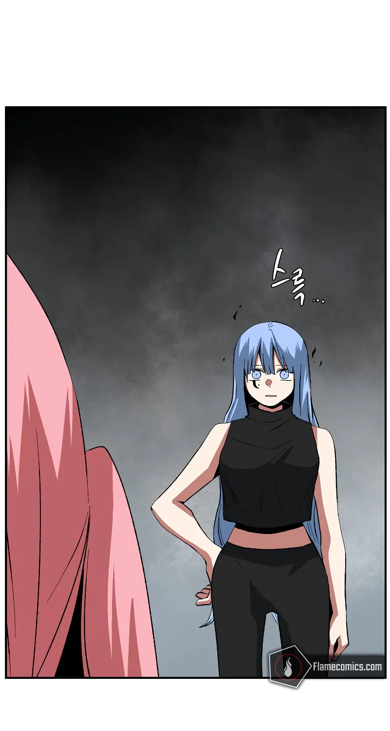 One Step Closer to the Demon King Chapter 177 page 21 - 