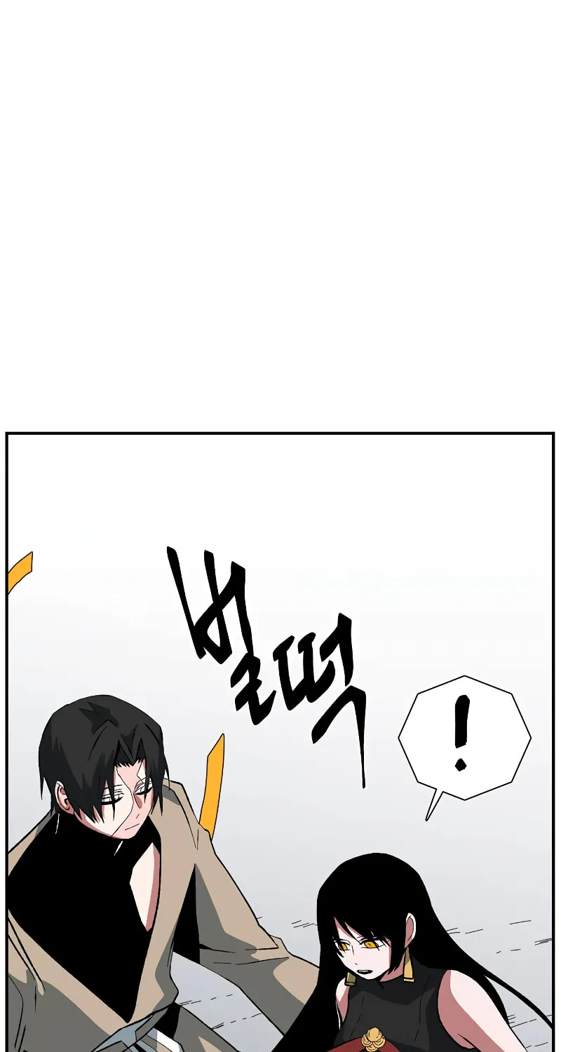 One Step Closer to the Demon King Chapter 177 page 53 - 