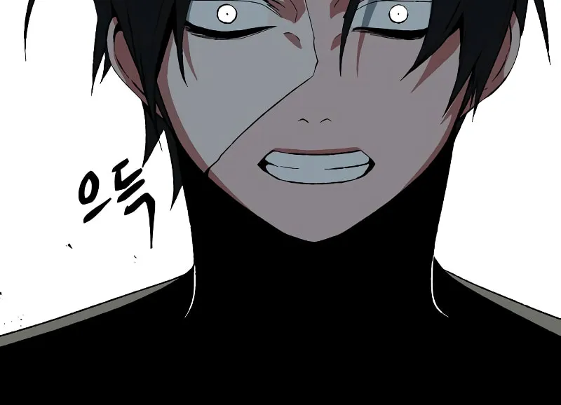 One Step Closer to the Demon King Chapter 178 page 118 - 