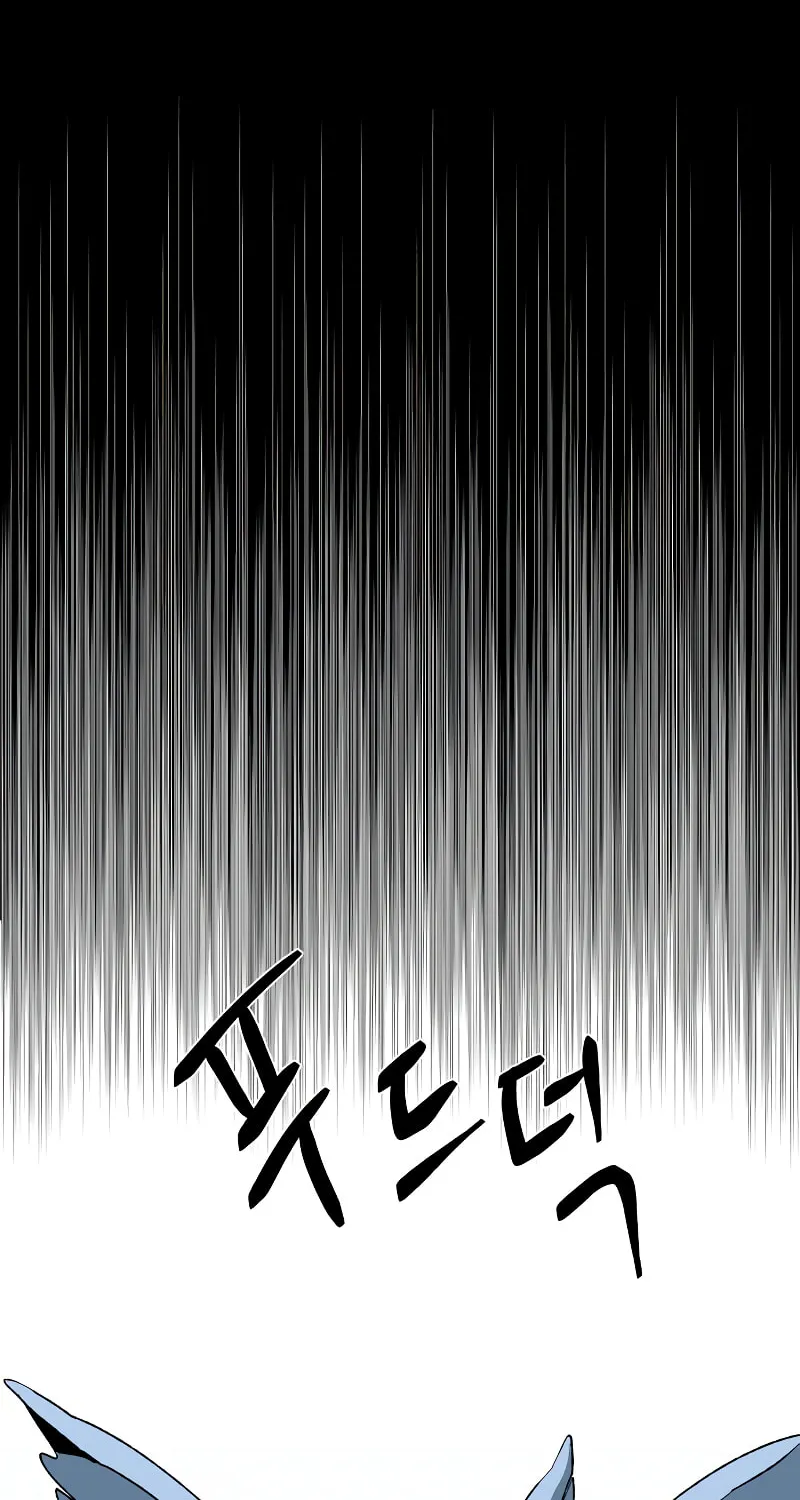 One Step Closer to the Demon King Chapter 178 page 37 - 