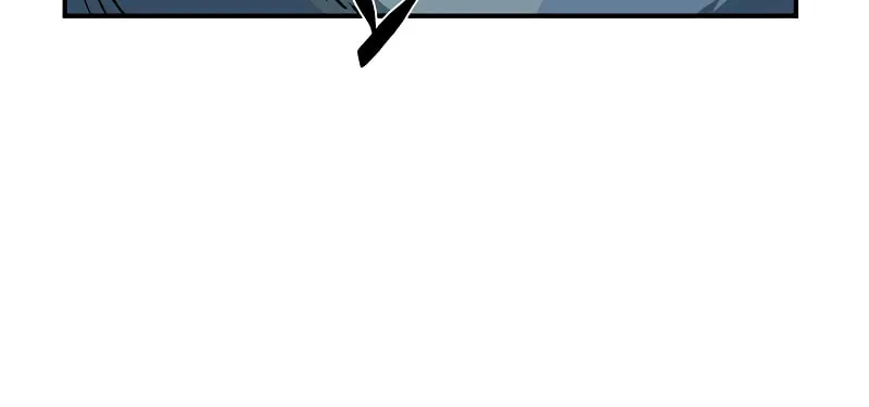 One Step Closer to the Demon King Chapter 178 page 81 - 