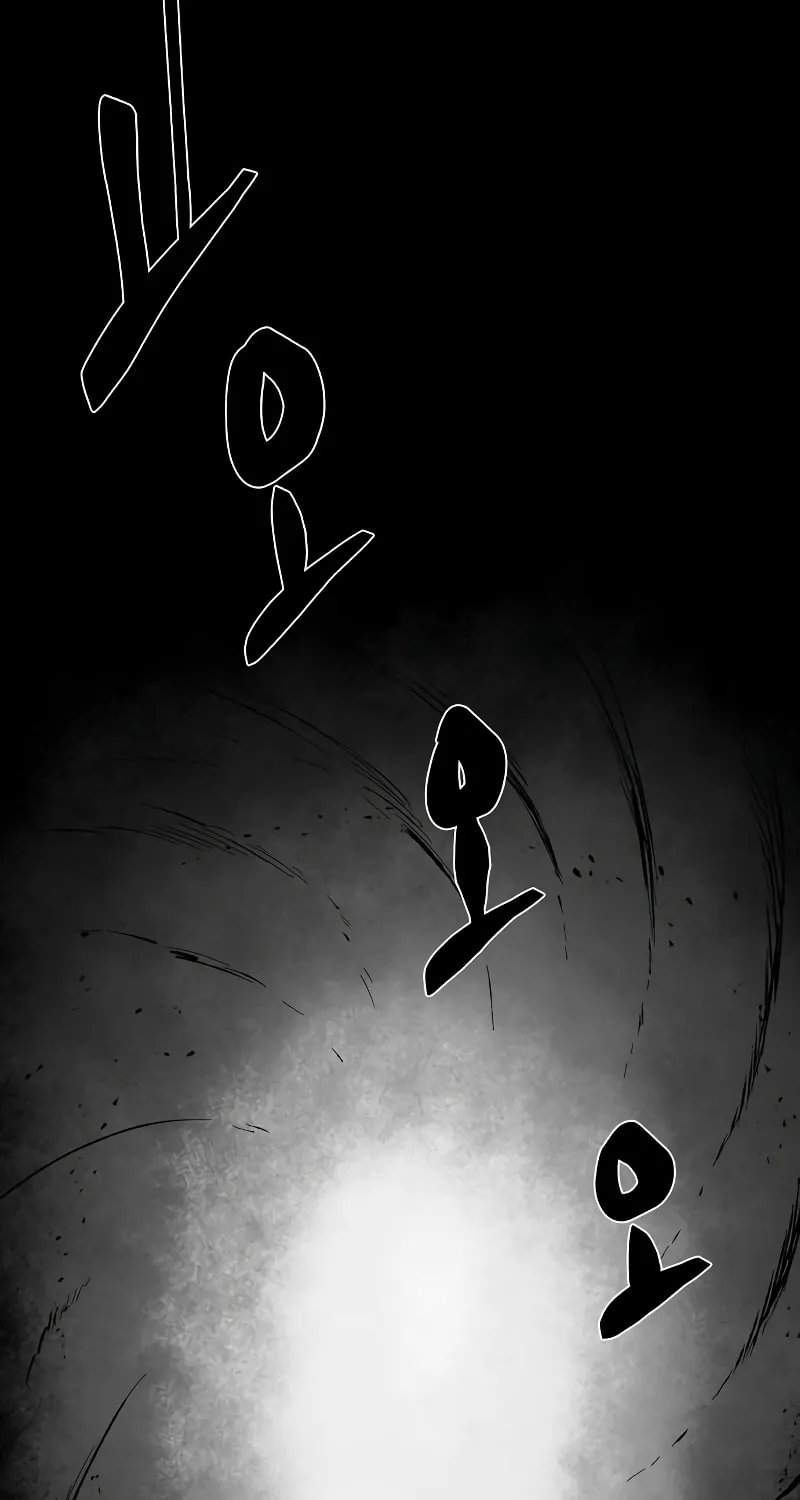 One Step Closer to the Demon King Chapter 178 page 92 - 