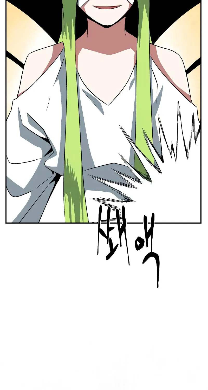 One Step Closer to the Demon King Chapter 179 page 29 - 