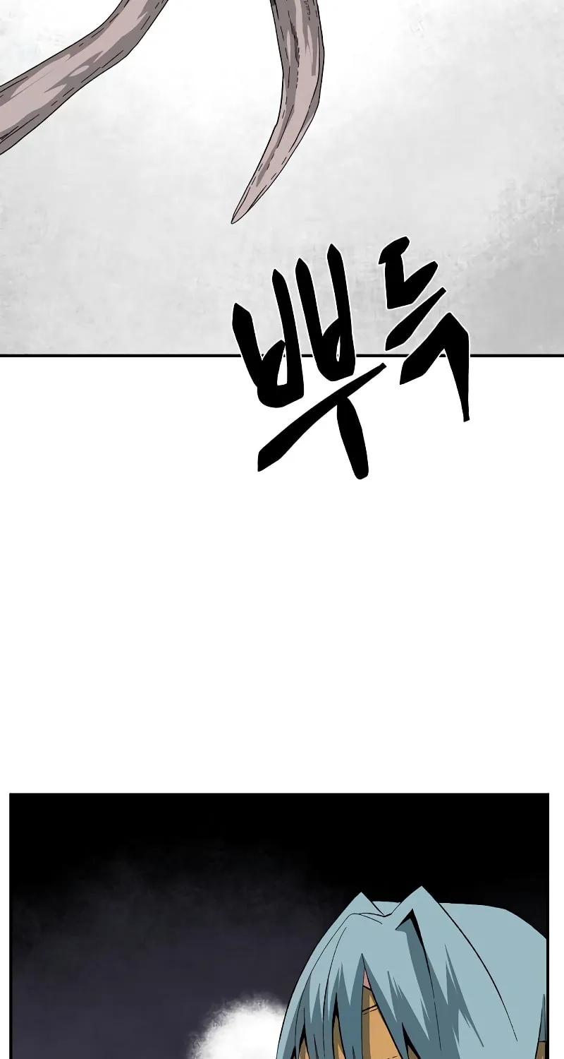 One Step Closer to the Demon King Chapter 179 page 6 - 