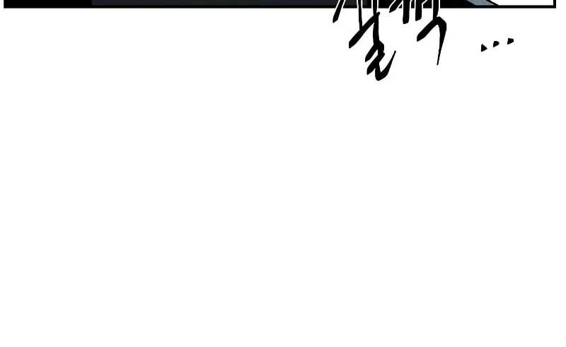 One Step Closer to the Demon King Chapter 179 page 65 - 