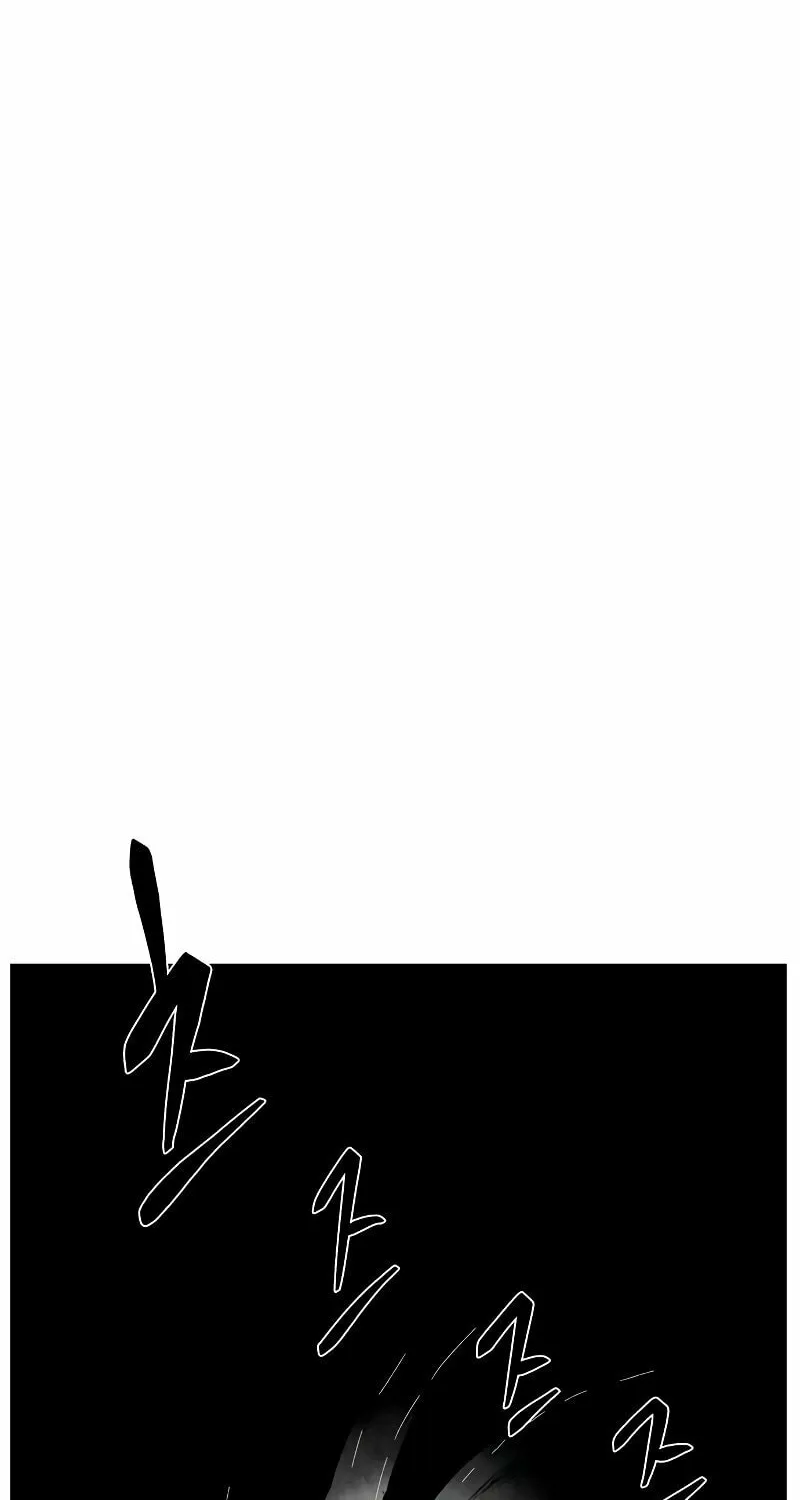 One Step Closer to the Demon King Chapter 180 page 103 - 