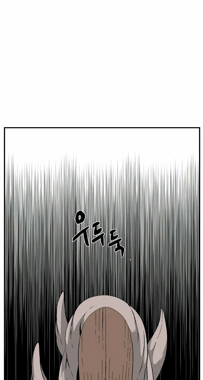One Step Closer to the Demon King Chapter 180 page 63 - 