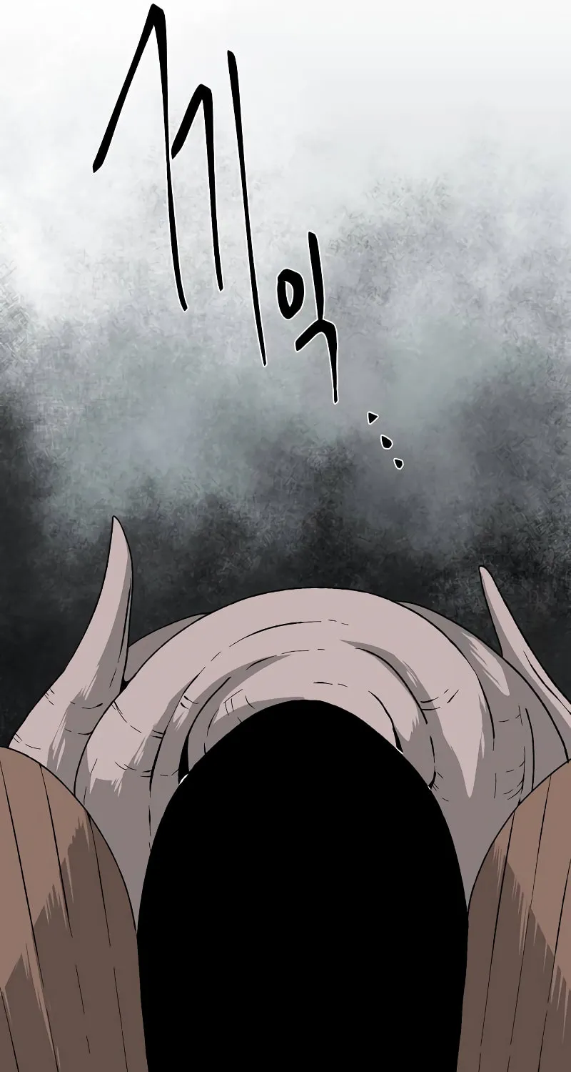 One Step Closer to the Demon King Chapter 180 page 65 - 