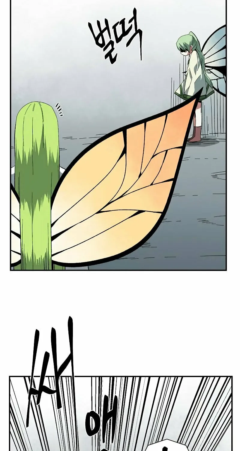 One Step Closer to the Demon King Chapter 180 page 77 - 