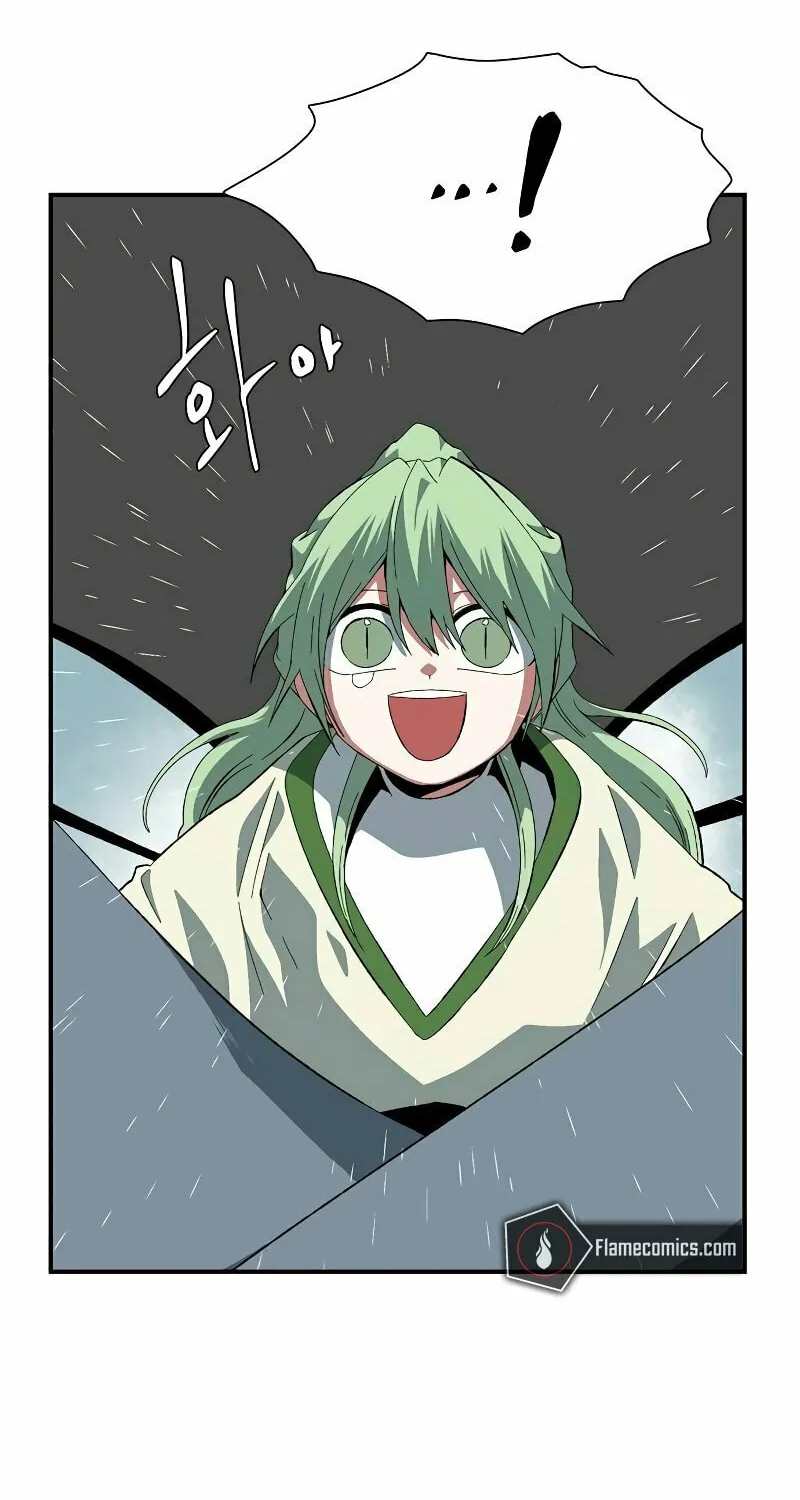 One Step Closer to the Demon King Chapter 180 page 90 - 