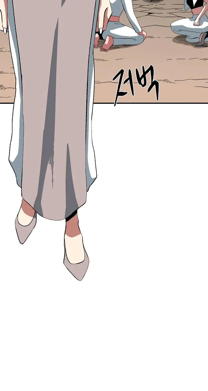 One Step Closer to the Demon King Chapter 181 page 105 - 