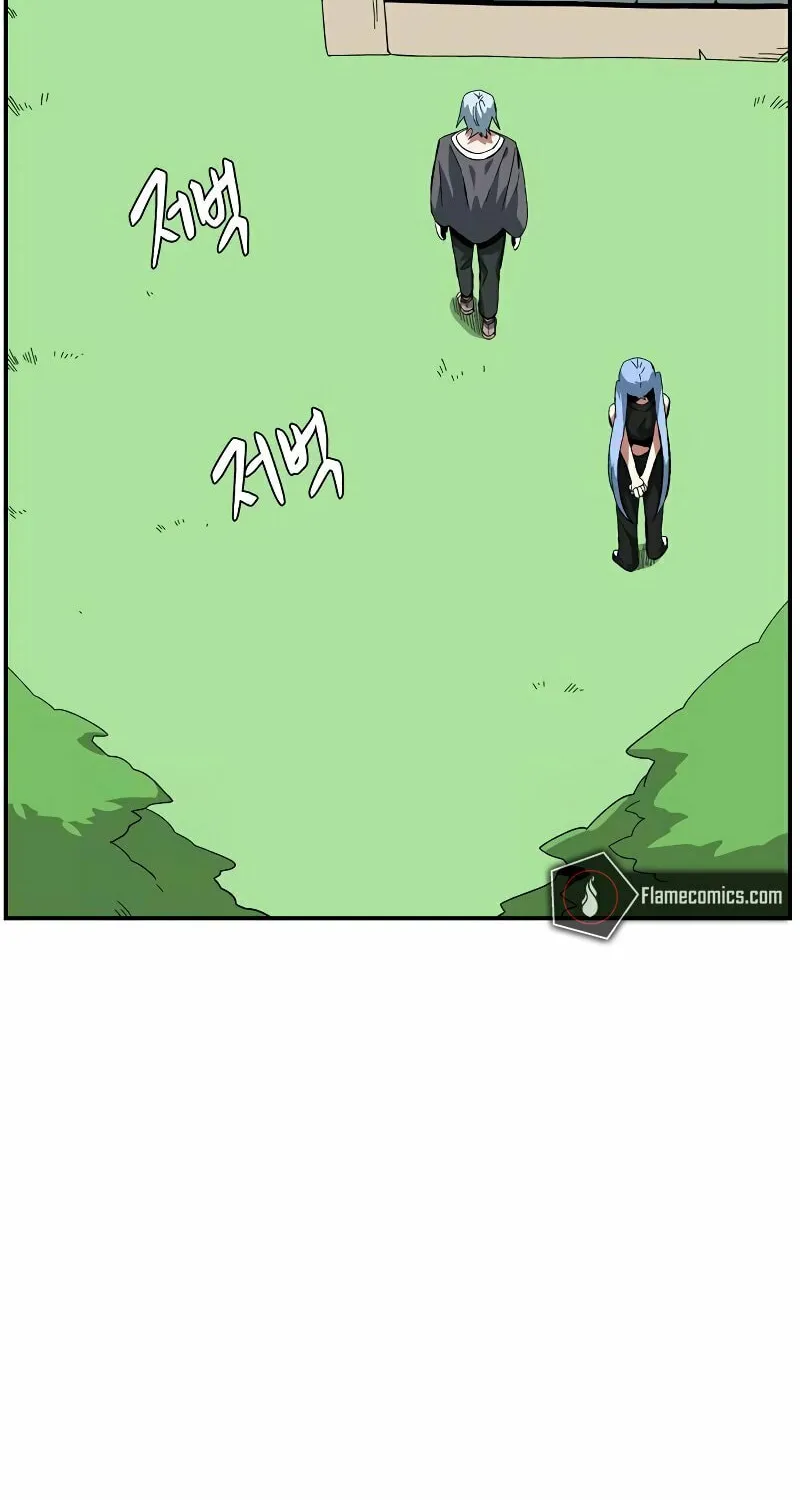 One Step Closer to the Demon King Chapter 181 page 21 - 