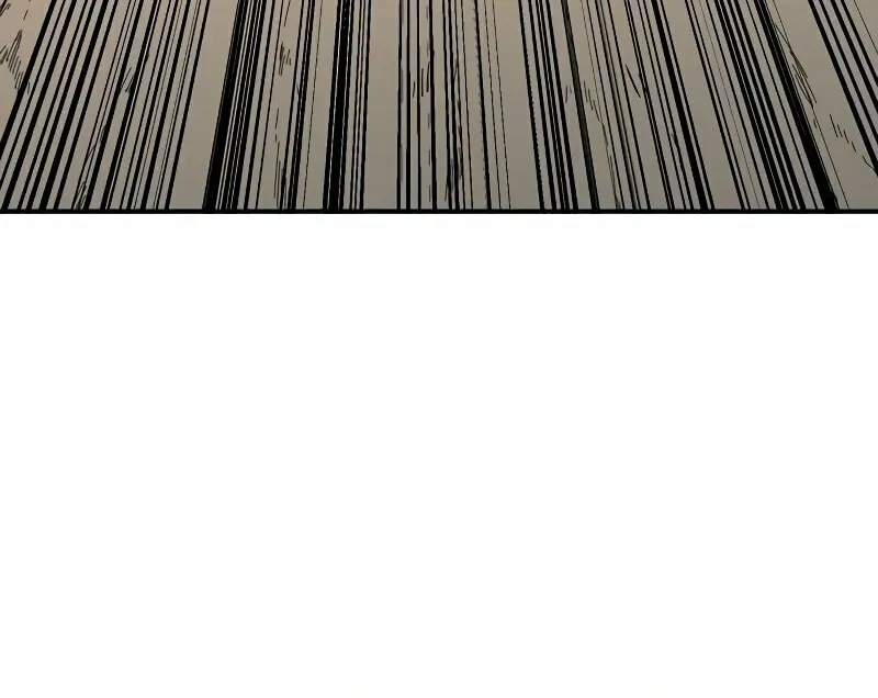 One Step Closer to the Demon King Chapter 181 page 56 - 