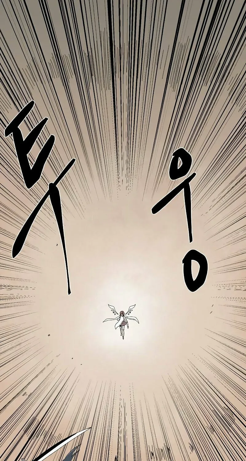 One Step Closer to the Demon King Chapter 181 page 58 - 