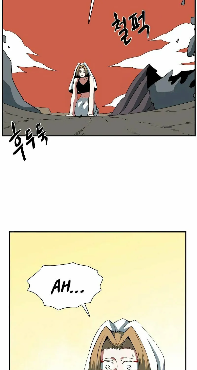 One Step Closer to the Demon King Chapter 181 page 94 - 