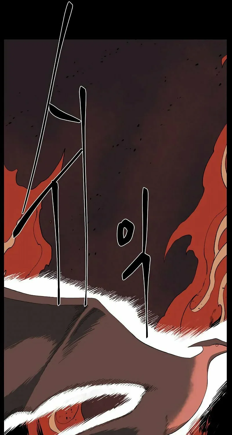 One Step Closer to the Demon King Chapter 182 page 110 - 