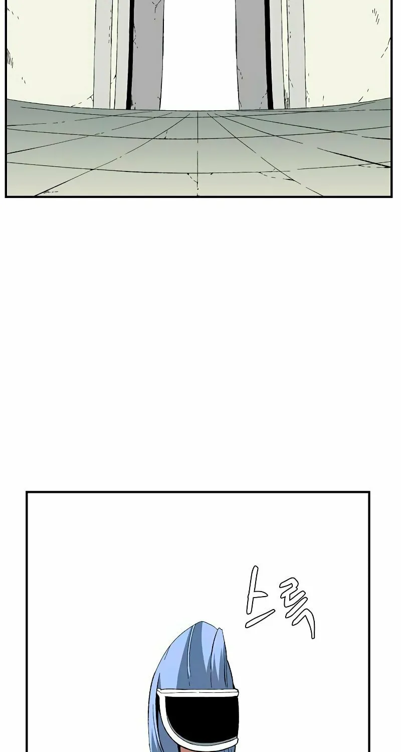 One Step Closer to the Demon King Chapter 182 page 12 - 