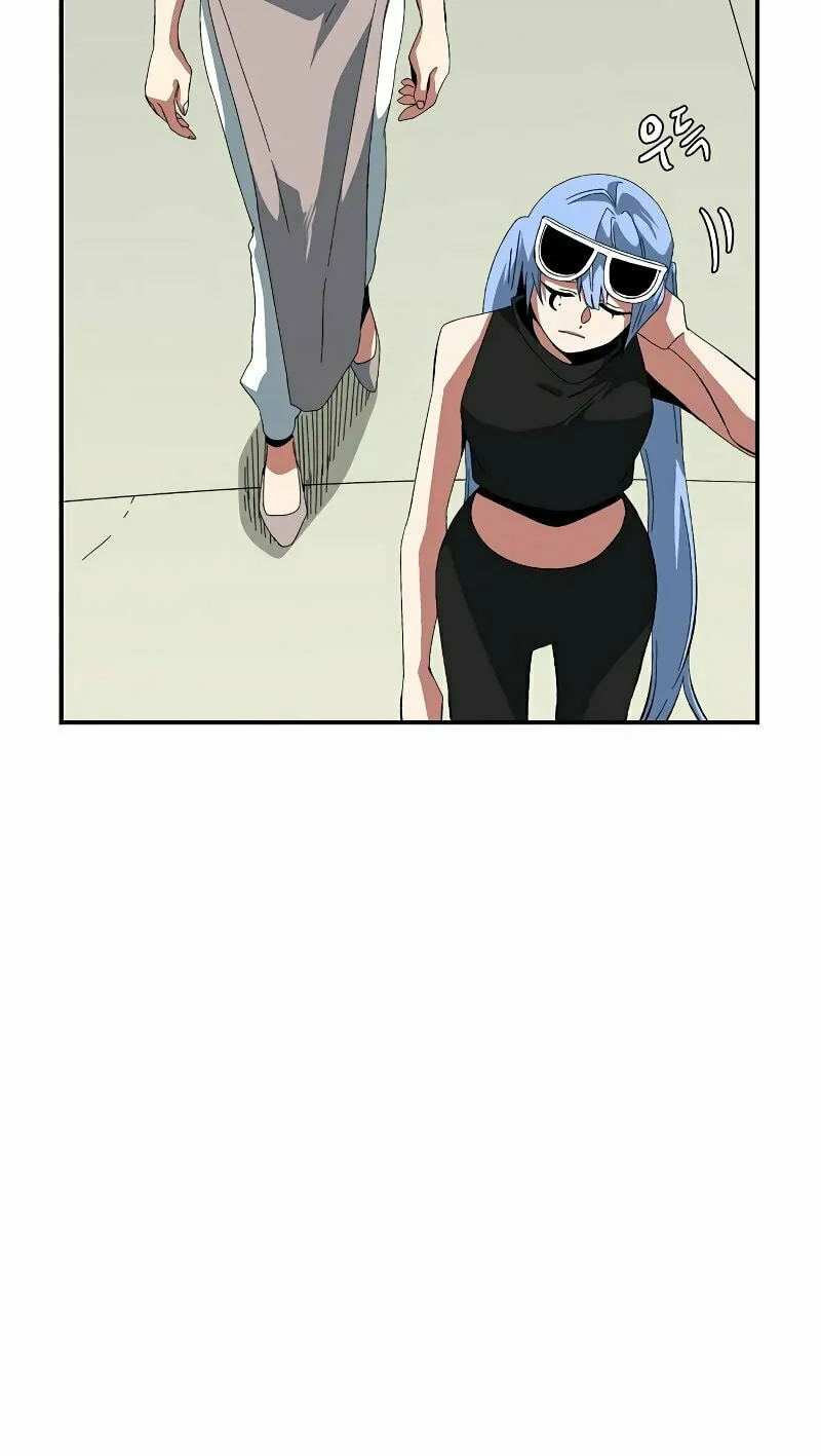 One Step Closer to the Demon King Chapter 182 page 17 - 
