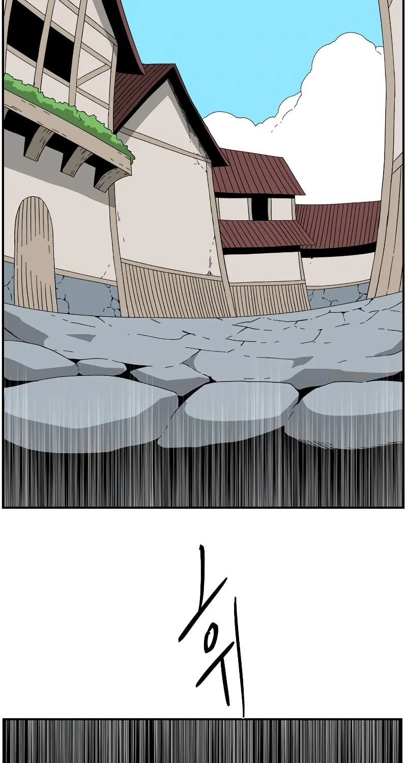 One Step Closer to the Demon King Chapter 182 page 5 - 