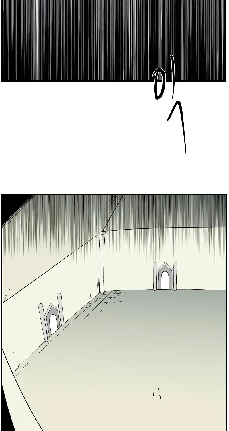 One Step Closer to the Demon King Chapter 182 page 6 - 