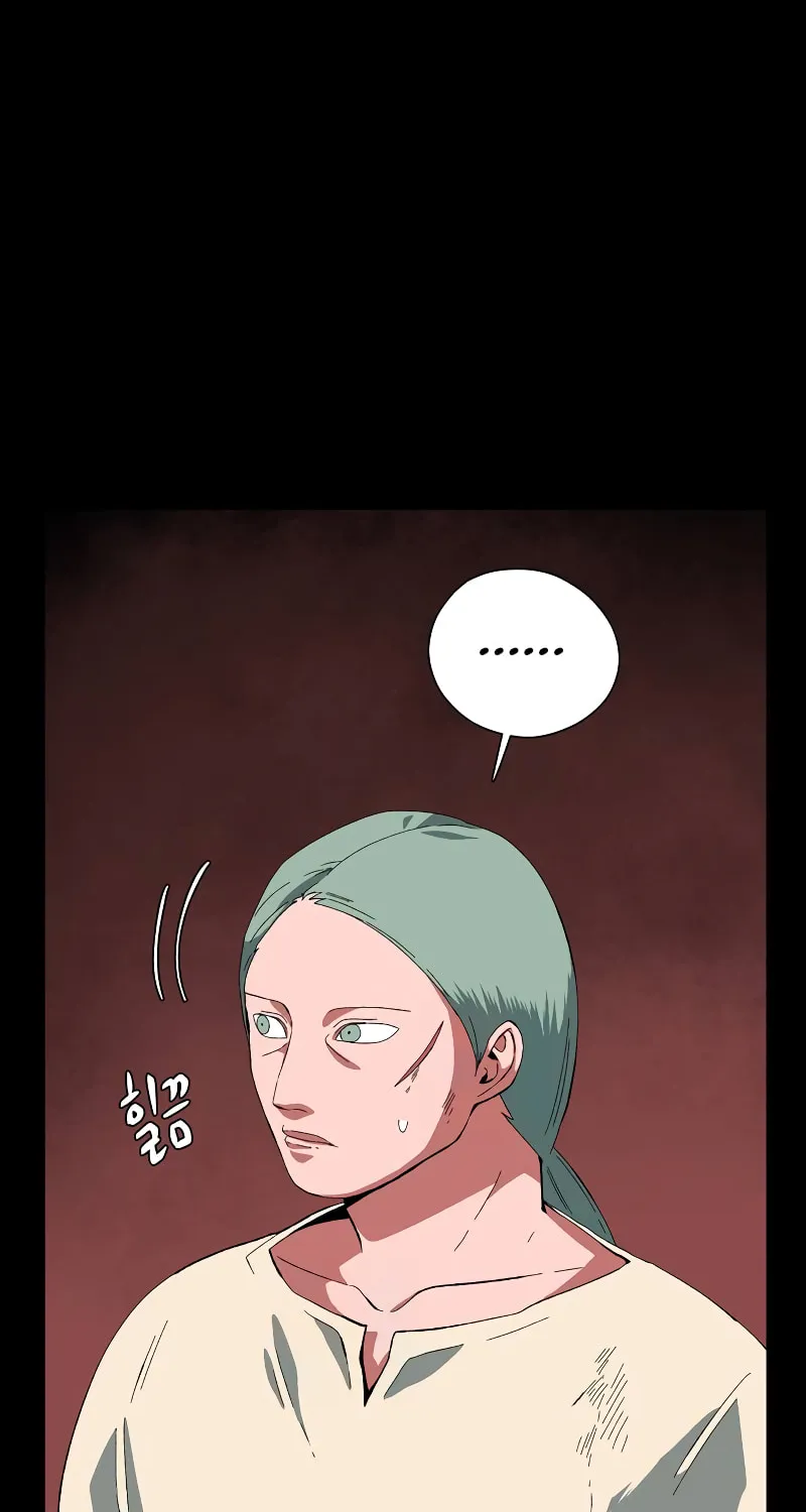 One Step Closer to the Demon King Chapter 183 page 12 - 