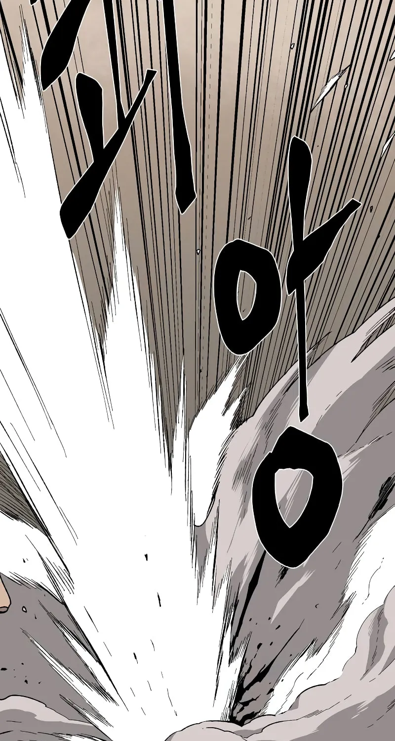 One Step Closer to the Demon King Chapter 183 page 17 - 