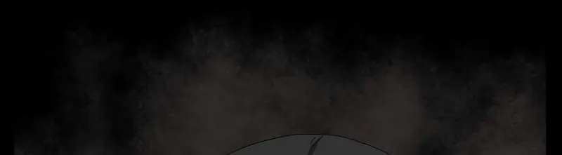 One Step Closer to the Demon King Chapter 183 page 20 - 