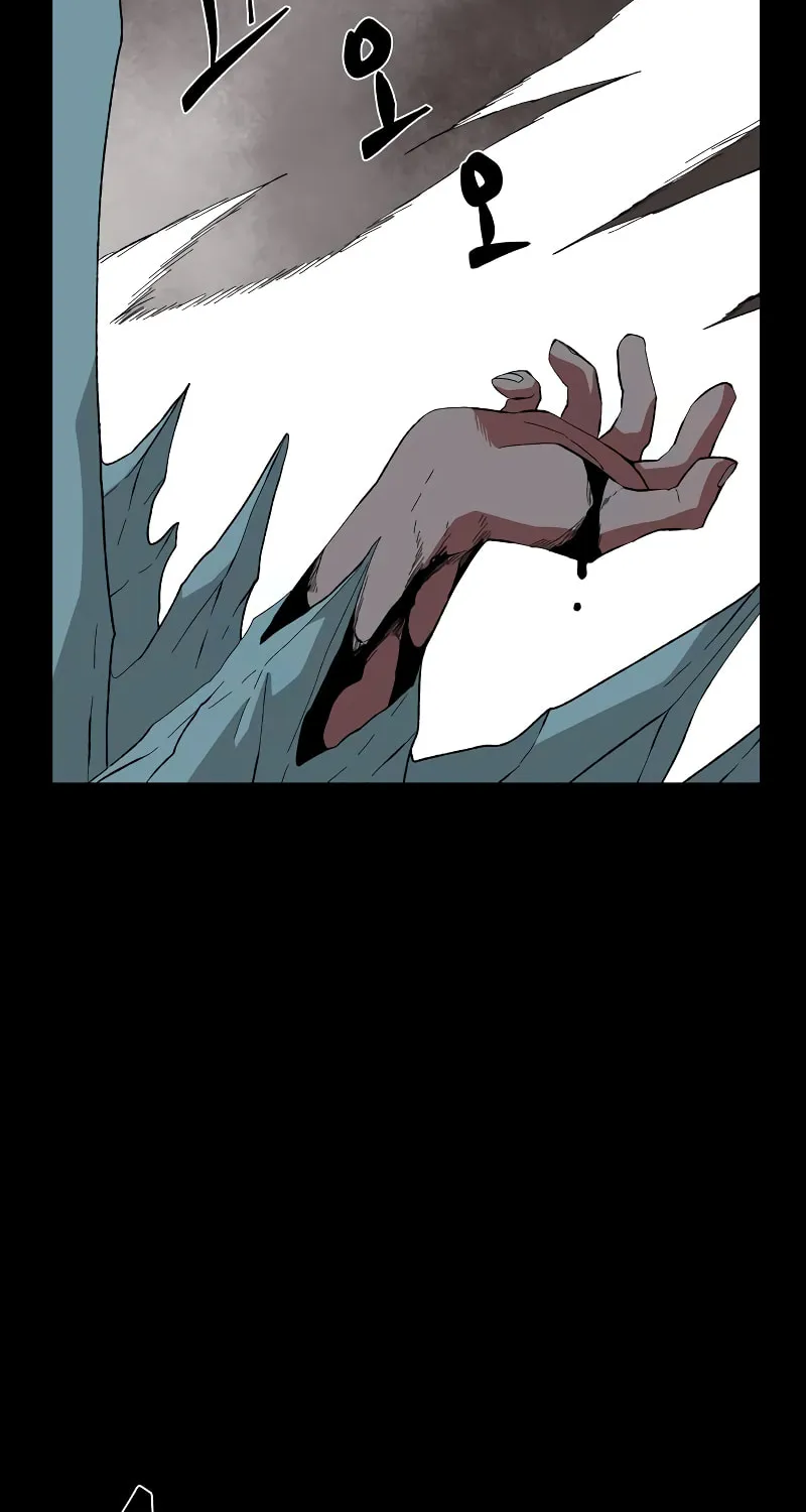 One Step Closer to the Demon King Chapter 183 page 22 - 