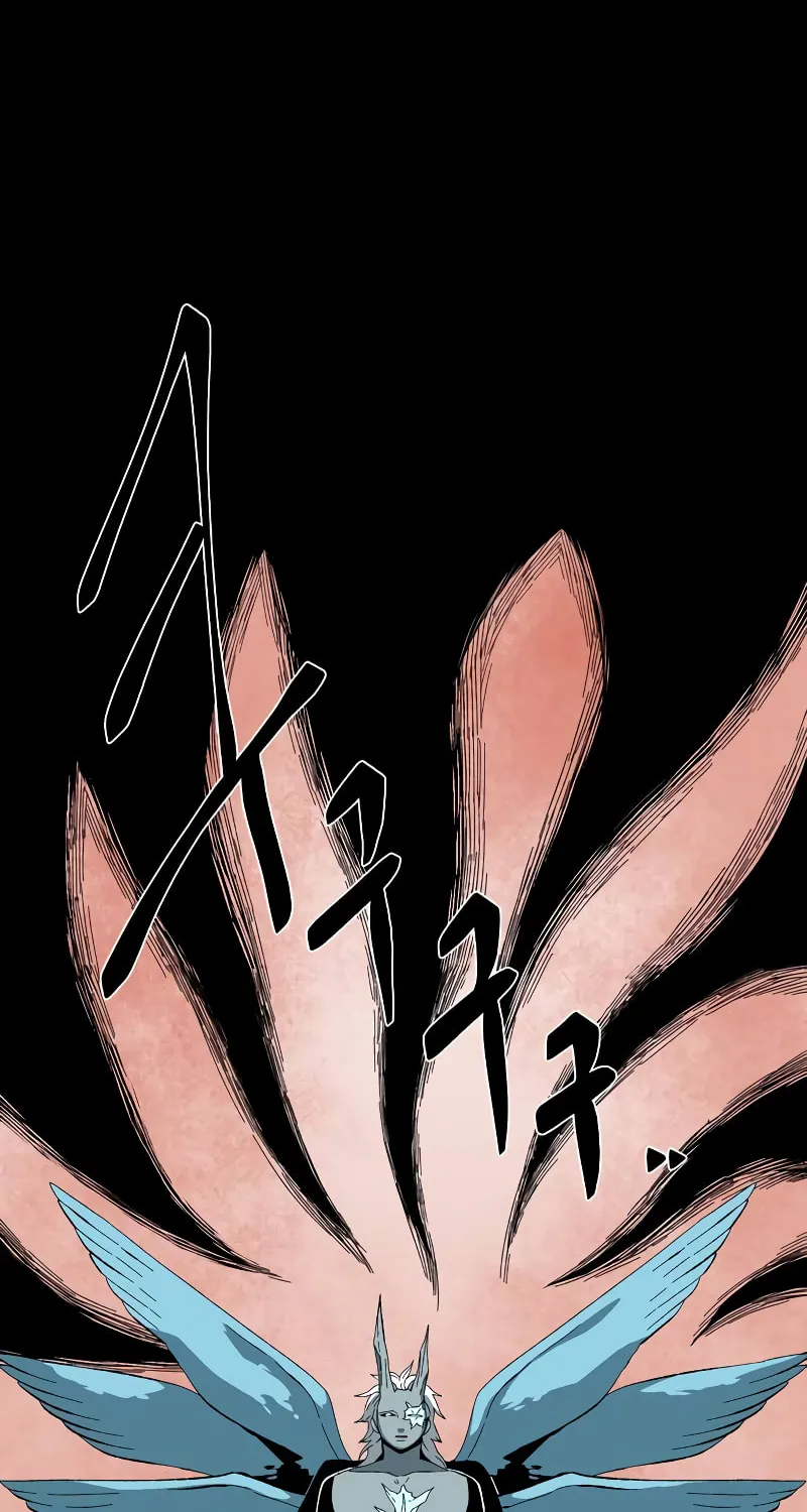 One Step Closer to the Demon King Chapter 183 page 24 - 