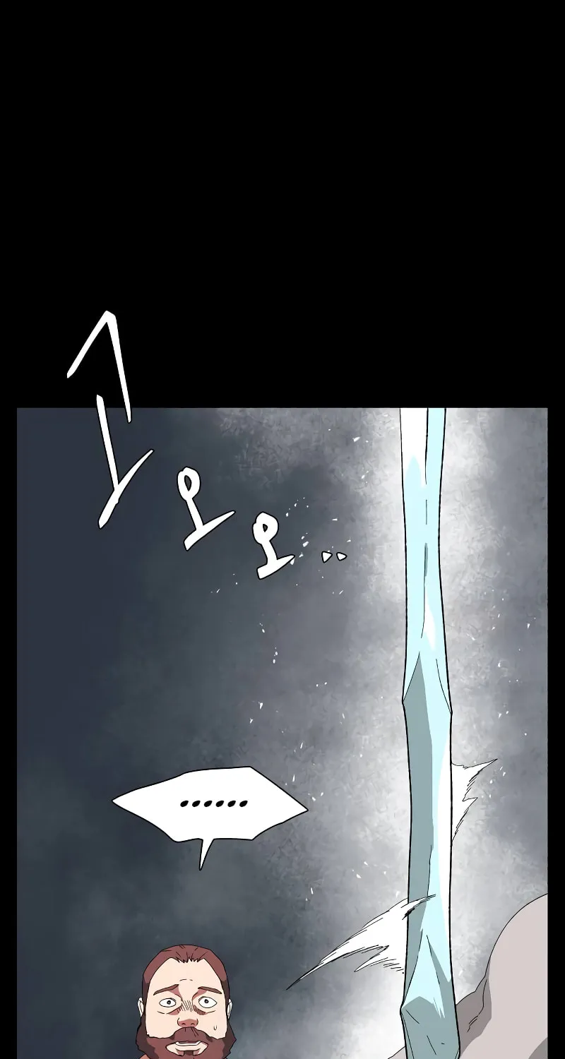 One Step Closer to the Demon King Chapter 183 page 32 - 