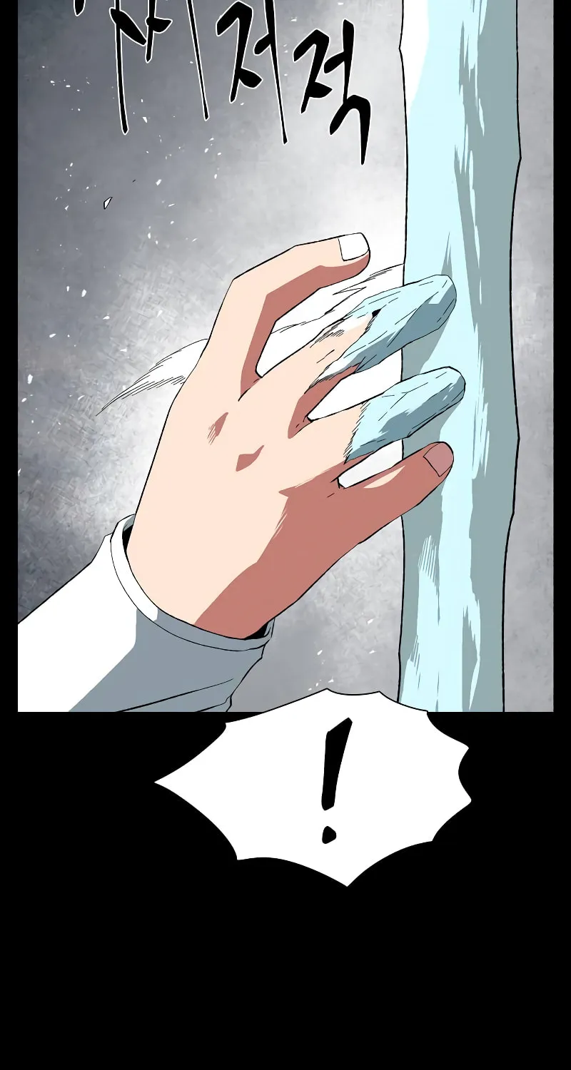 One Step Closer to the Demon King Chapter 183 page 35 - 