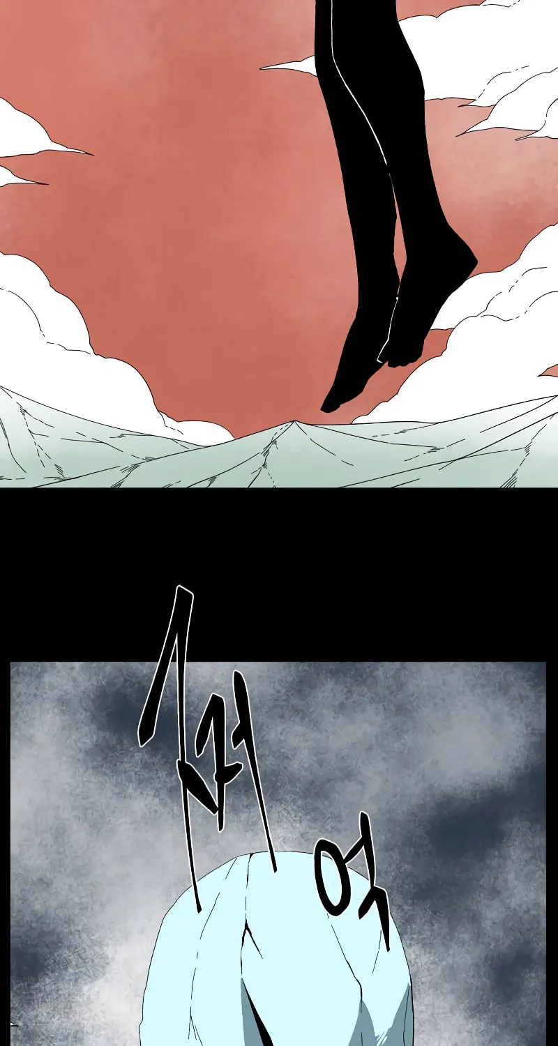 One Step Closer to the Demon King Chapter 183 page 42 - 