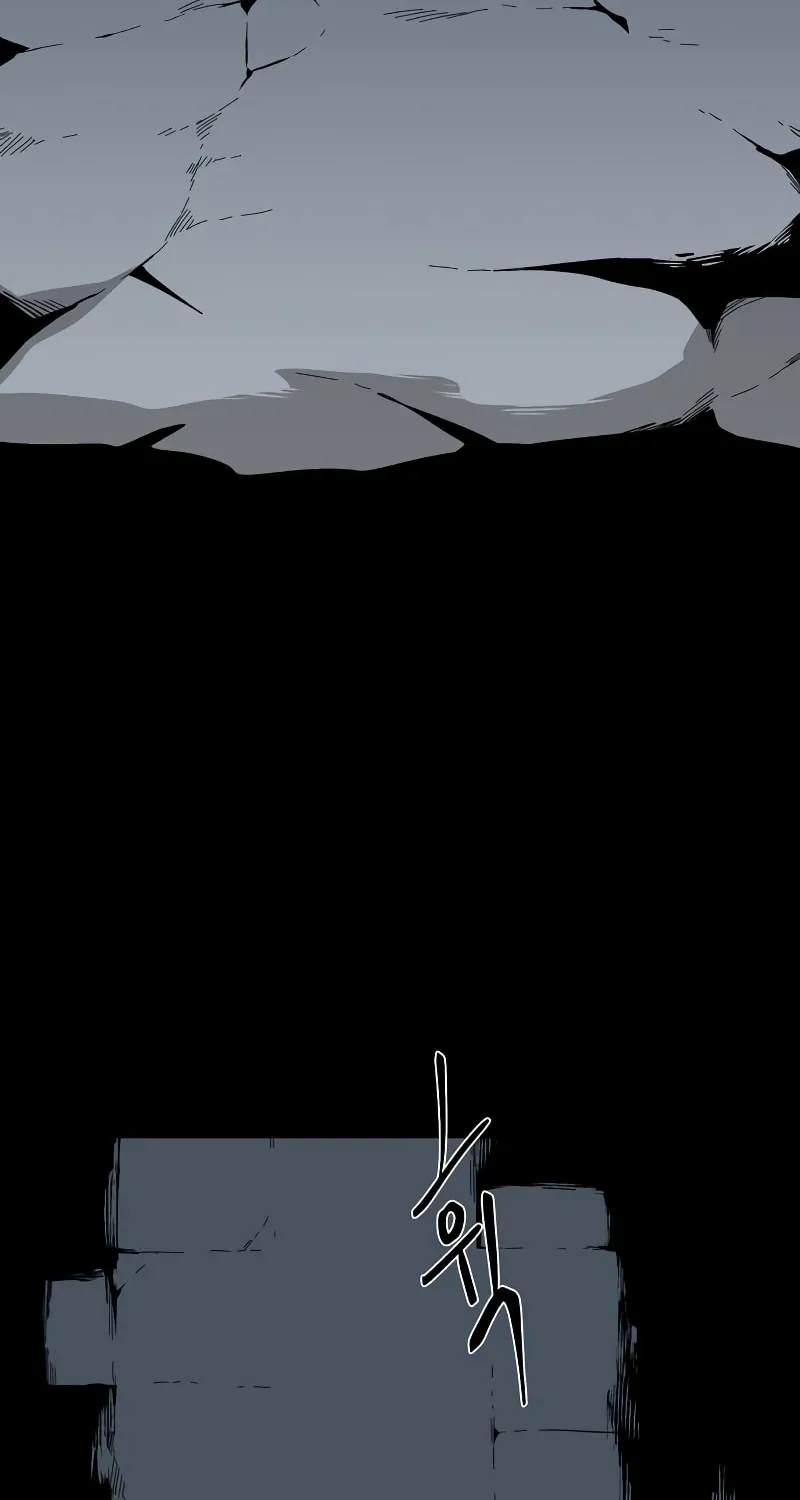 One Step Closer to the Demon King Chapter 183 page 84 - 
