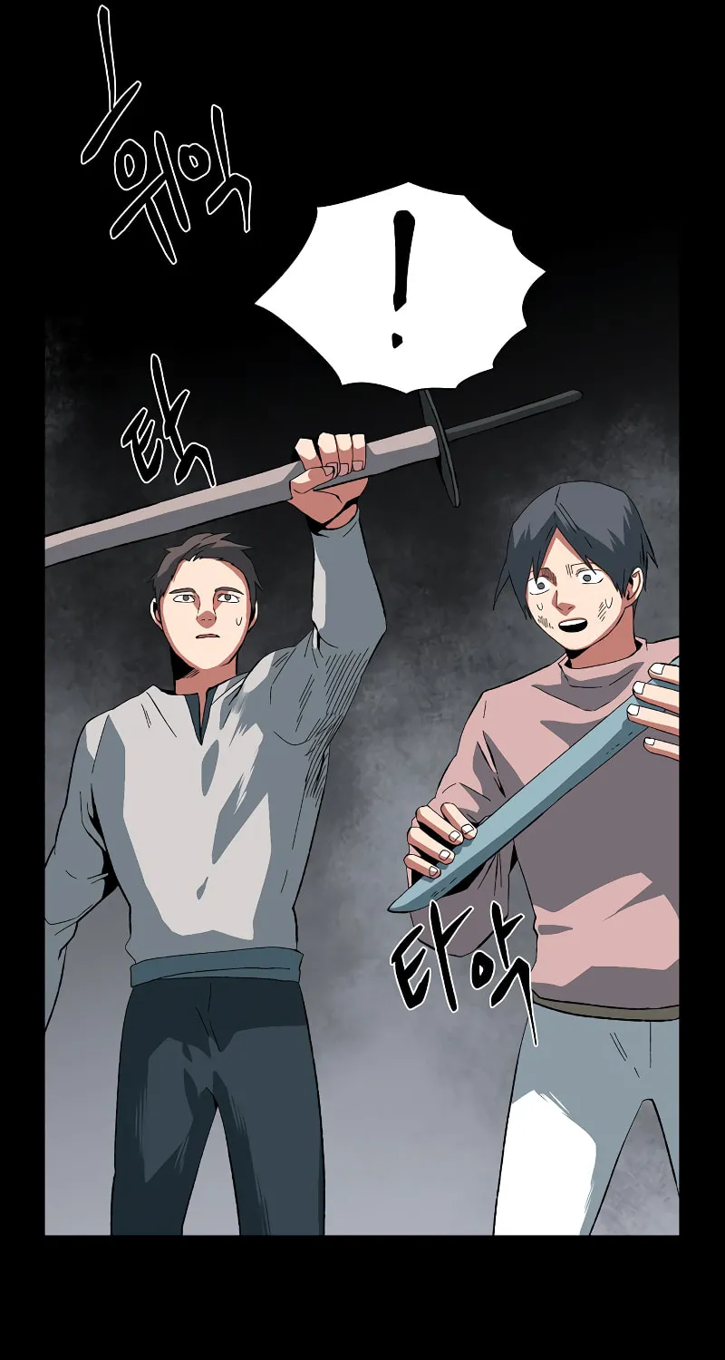 One Step Closer to the Demon King Chapter 184 page 109 - 