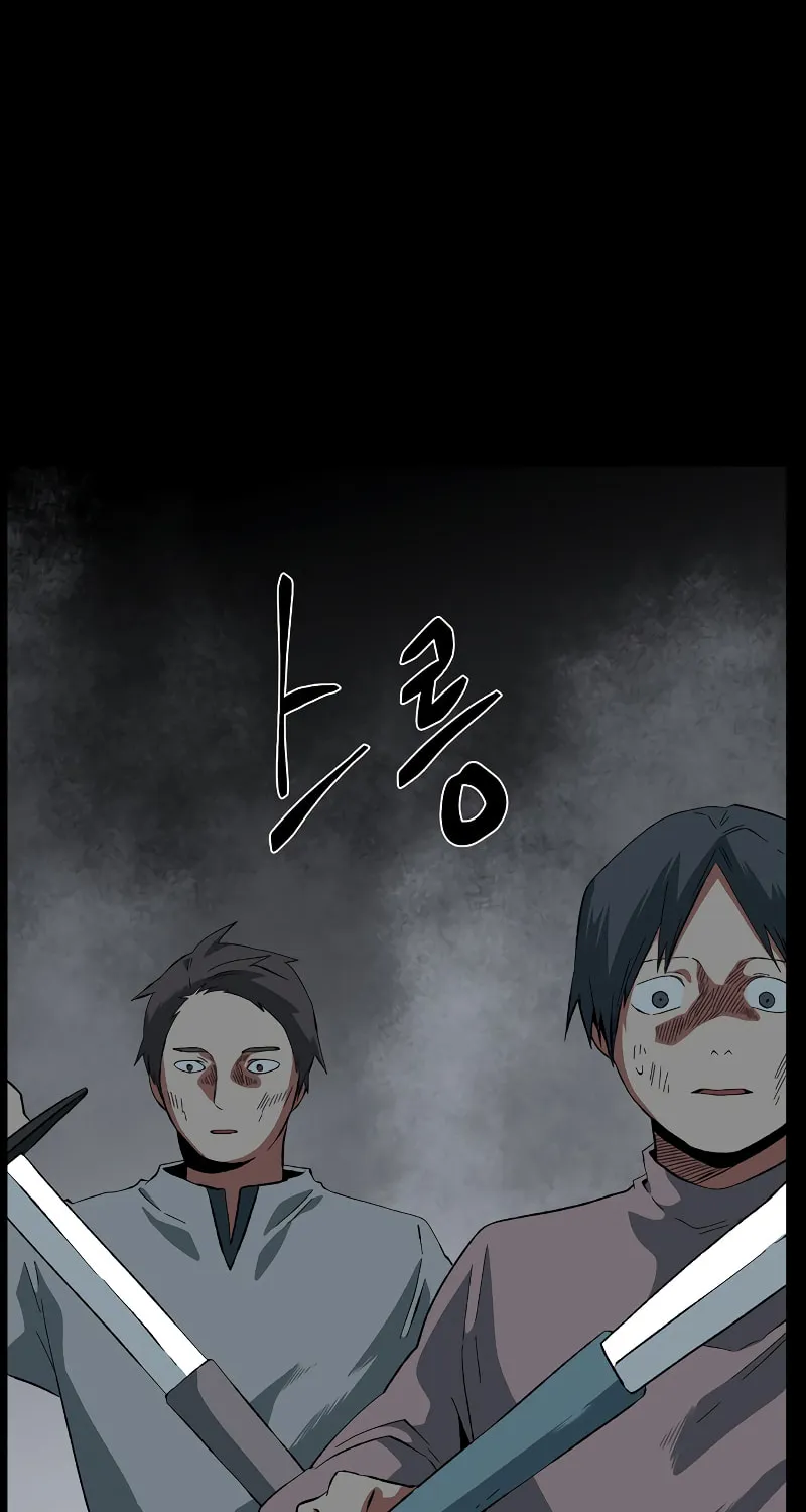 One Step Closer to the Demon King Chapter 184 page 112 - 