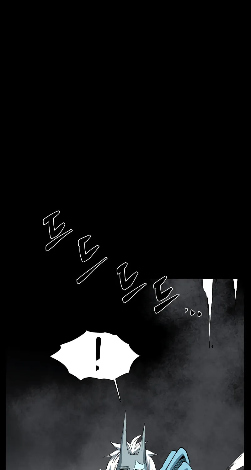 One Step Closer to the Demon King Chapter 184 page 80 - 